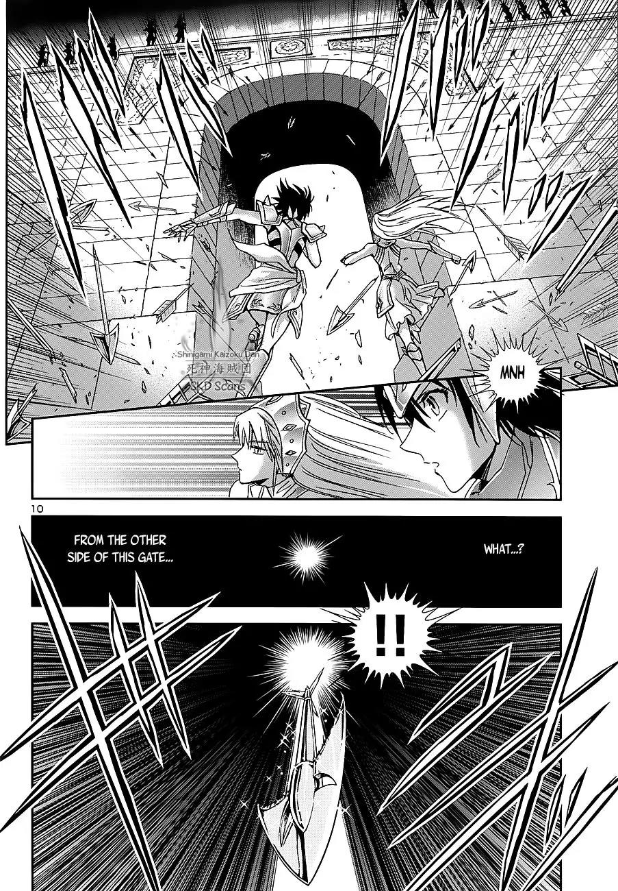 Saint Seiya - Saintia Shou Chapter 34 page 11 - Chapter 34: The Temple of the Moon