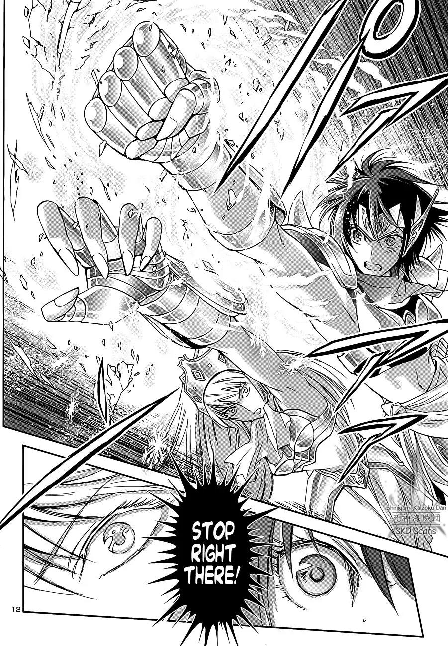 Saint Seiya - Saintia Shou Chapter 34 page 13 - Chapter 34: The Temple of the Moon