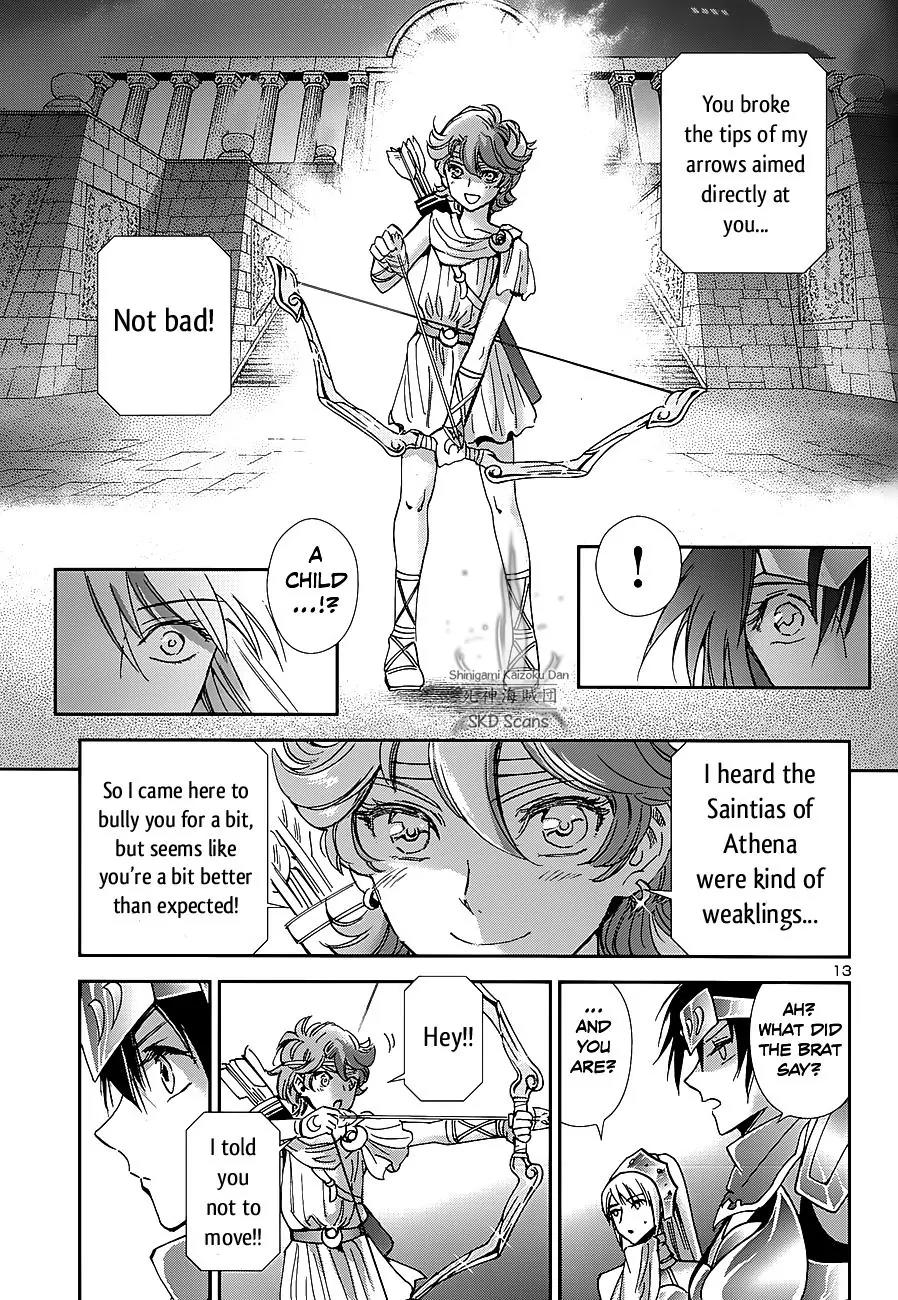 Saint Seiya - Saintia Shou Chapter 34 page 14 - Chapter 34: The Temple of the Moon