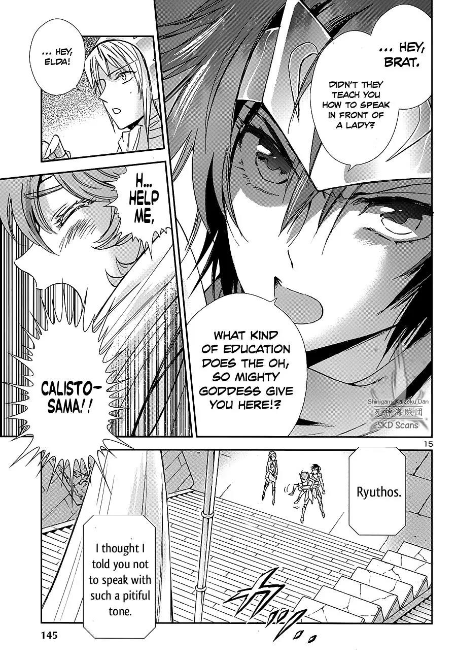 Saint Seiya - Saintia Shou Chapter 34 page 16 - Chapter 34: The Temple of the Moon