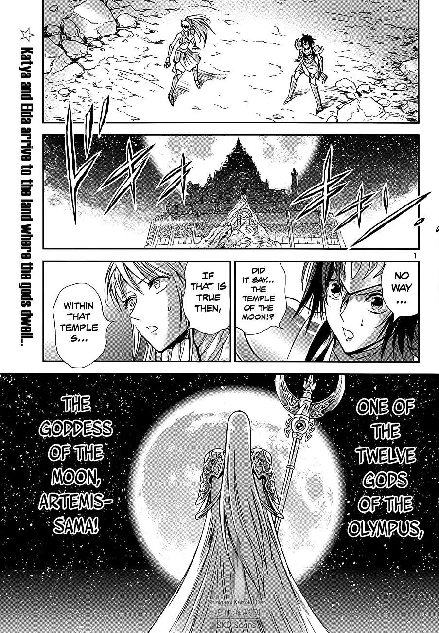 Saint Seiya - Saintia Shou Chapter 34 page 2 - Chapter 34: The Temple of the Moon