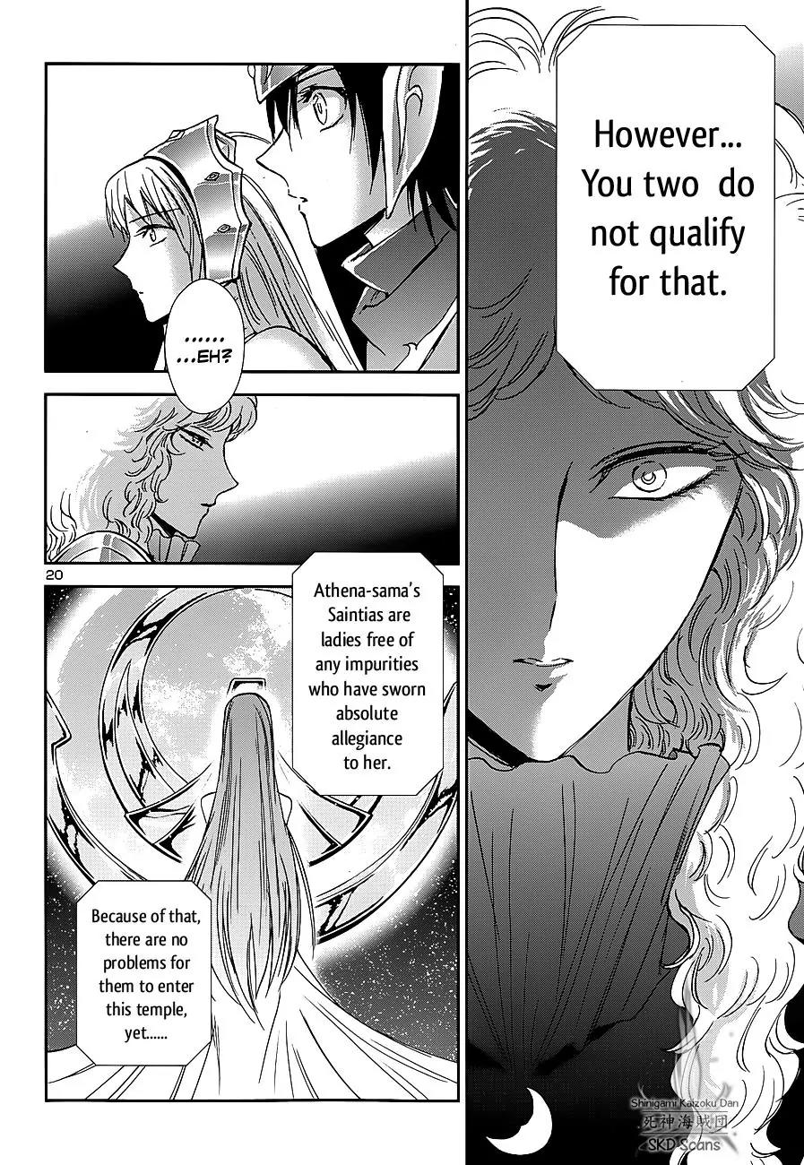Saint Seiya - Saintia Shou Chapter 34 page 21 - Chapter 34: The Temple of the Moon