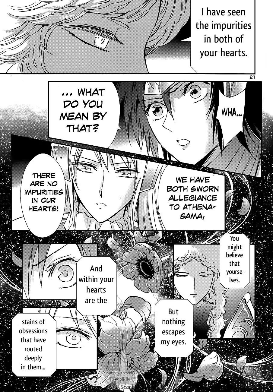 Saint Seiya - Saintia Shou Chapter 34 page 22 - Chapter 34: The Temple of the Moon