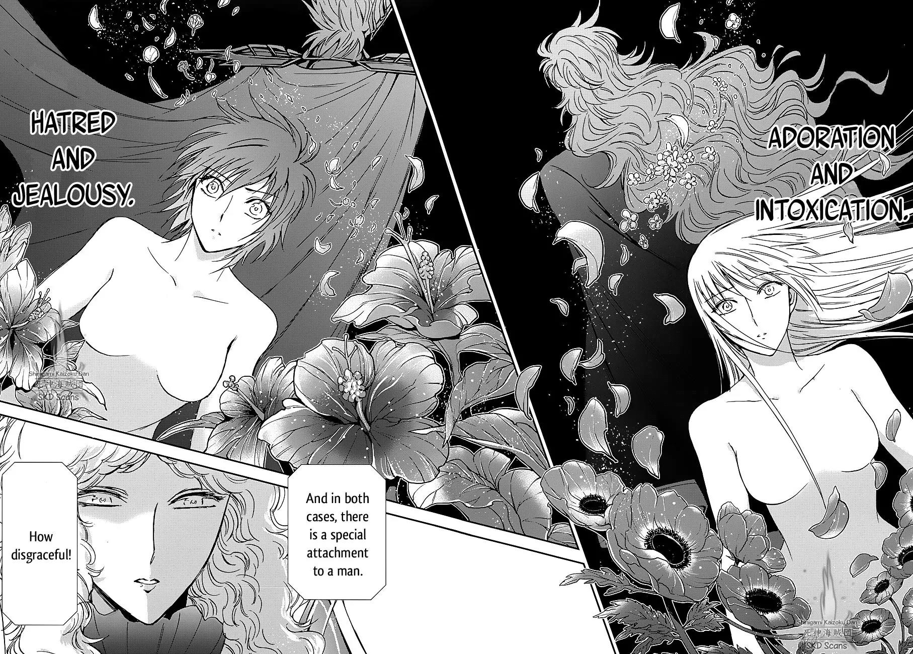 Saint Seiya - Saintia Shou Chapter 34 page 23 - Chapter 34: The Temple of the Moon