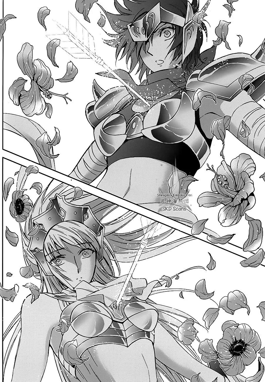 Saint Seiya - Saintia Shou Chapter 34 page 24 - Chapter 34: The Temple of the Moon