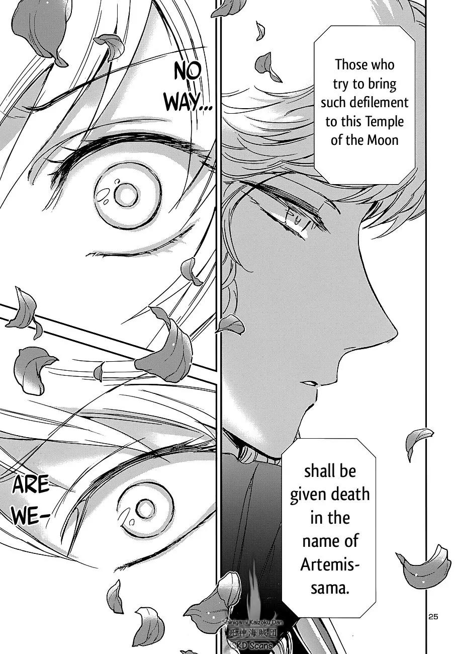 Saint Seiya - Saintia Shou Chapter 34 page 25 - Chapter 34: The Temple of the Moon