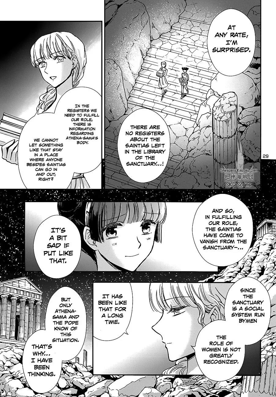 Saint Seiya - Saintia Shou Chapter 34 page 28 - Chapter 34: The Temple of the Moon