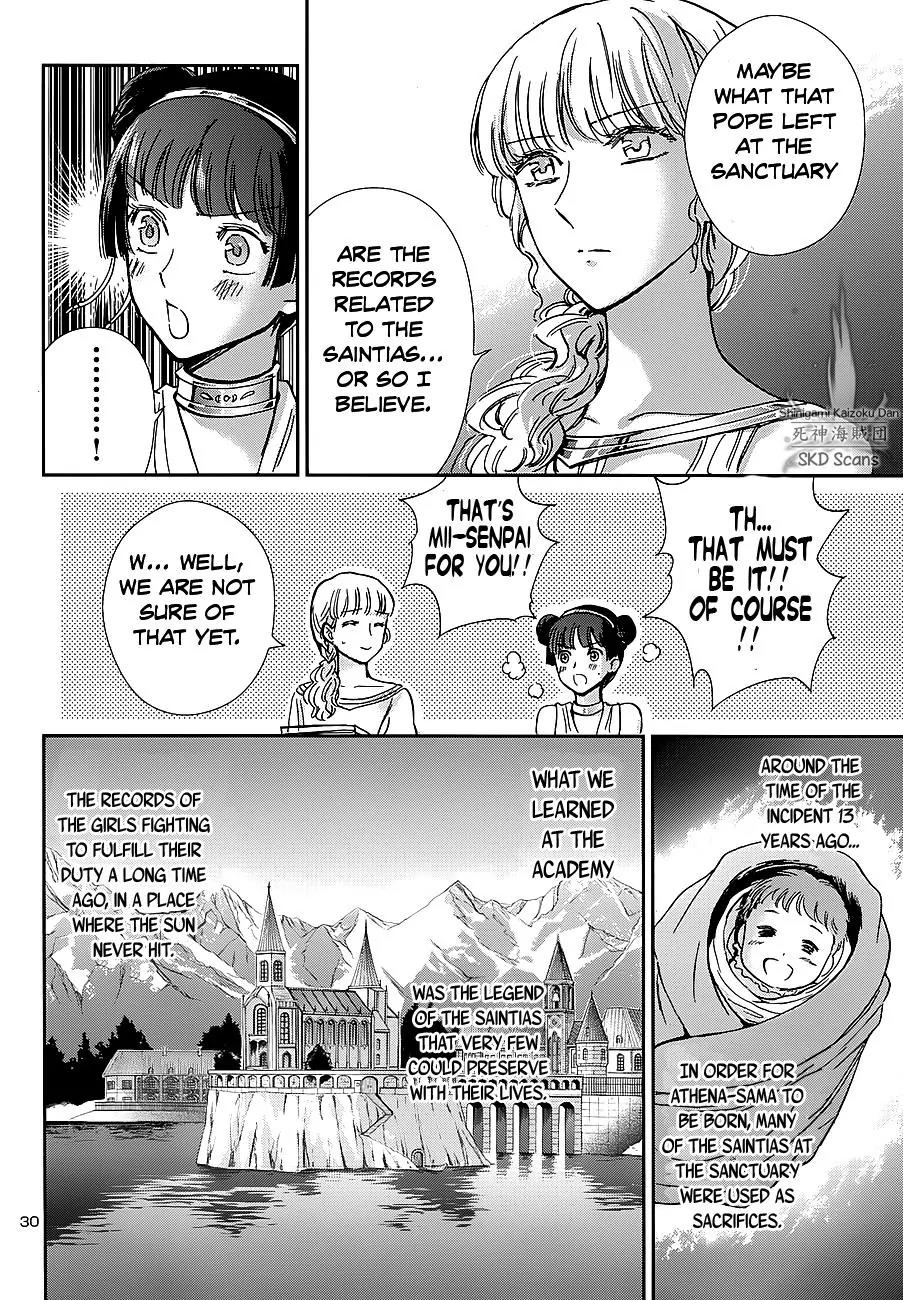 Saint Seiya - Saintia Shou Chapter 34 page 29 - Chapter 34: The Temple of the Moon