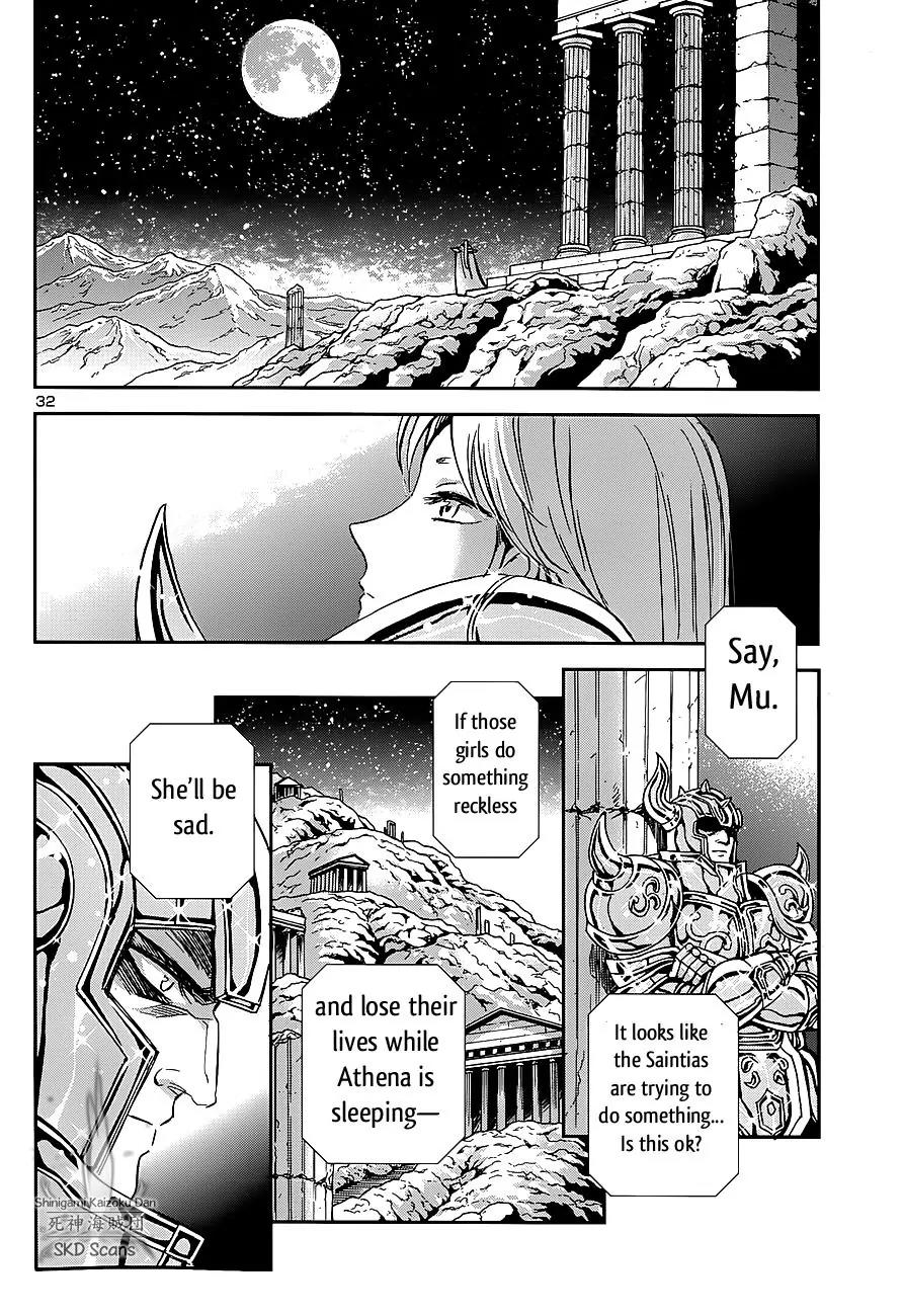 Saint Seiya - Saintia Shou Chapter 34 page 31 - Chapter 34: The Temple of the Moon