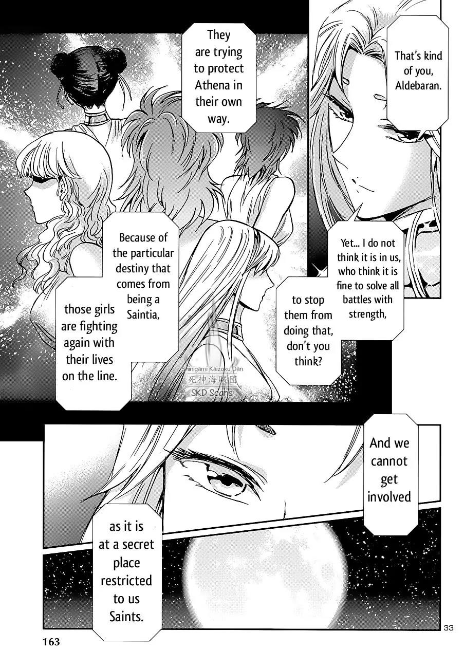 Saint Seiya - Saintia Shou Chapter 34 page 32 - Chapter 34: The Temple of the Moon