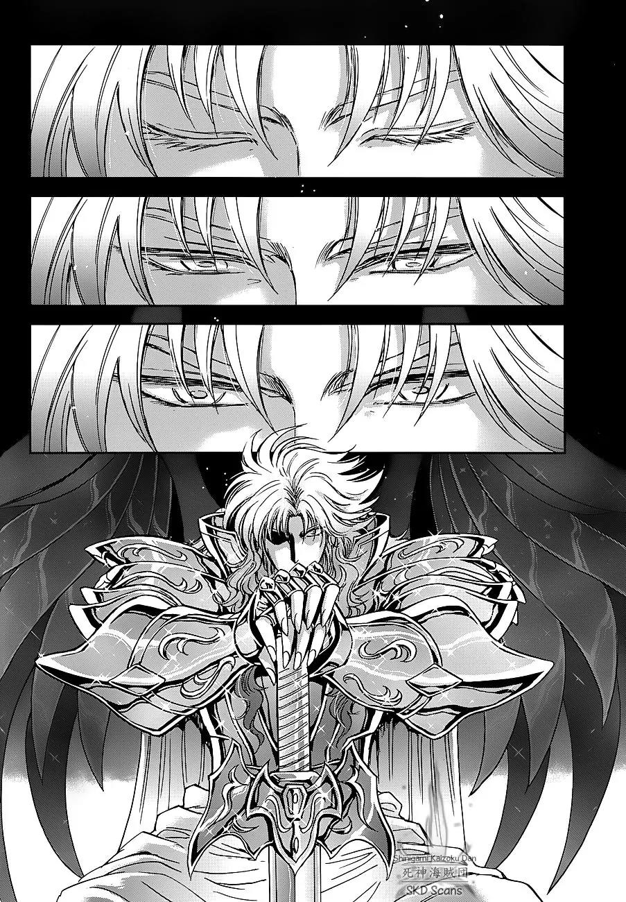 Saint Seiya - Saintia Shou Chapter 34 page 33 - Chapter 34: The Temple of the Moon