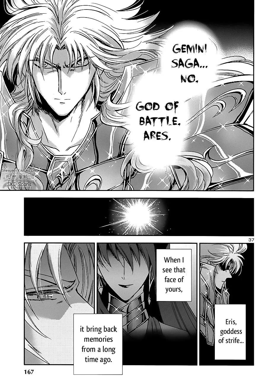 Saint Seiya - Saintia Shou Chapter 34 page 36 - Chapter 34: The Temple of the Moon