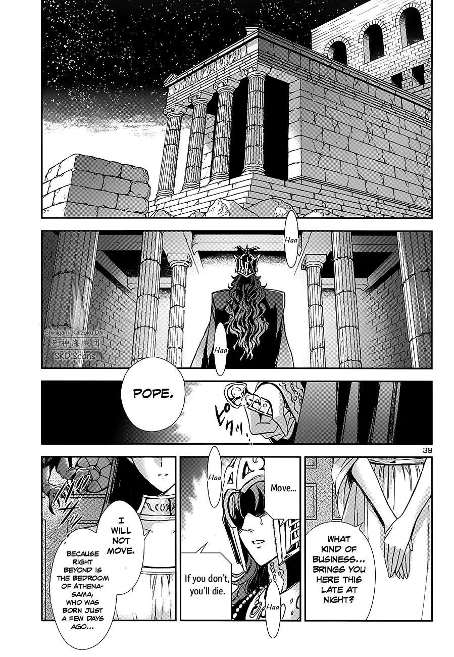 Saint Seiya - Saintia Shou Chapter 34 page 38 - Chapter 34: The Temple of the Moon