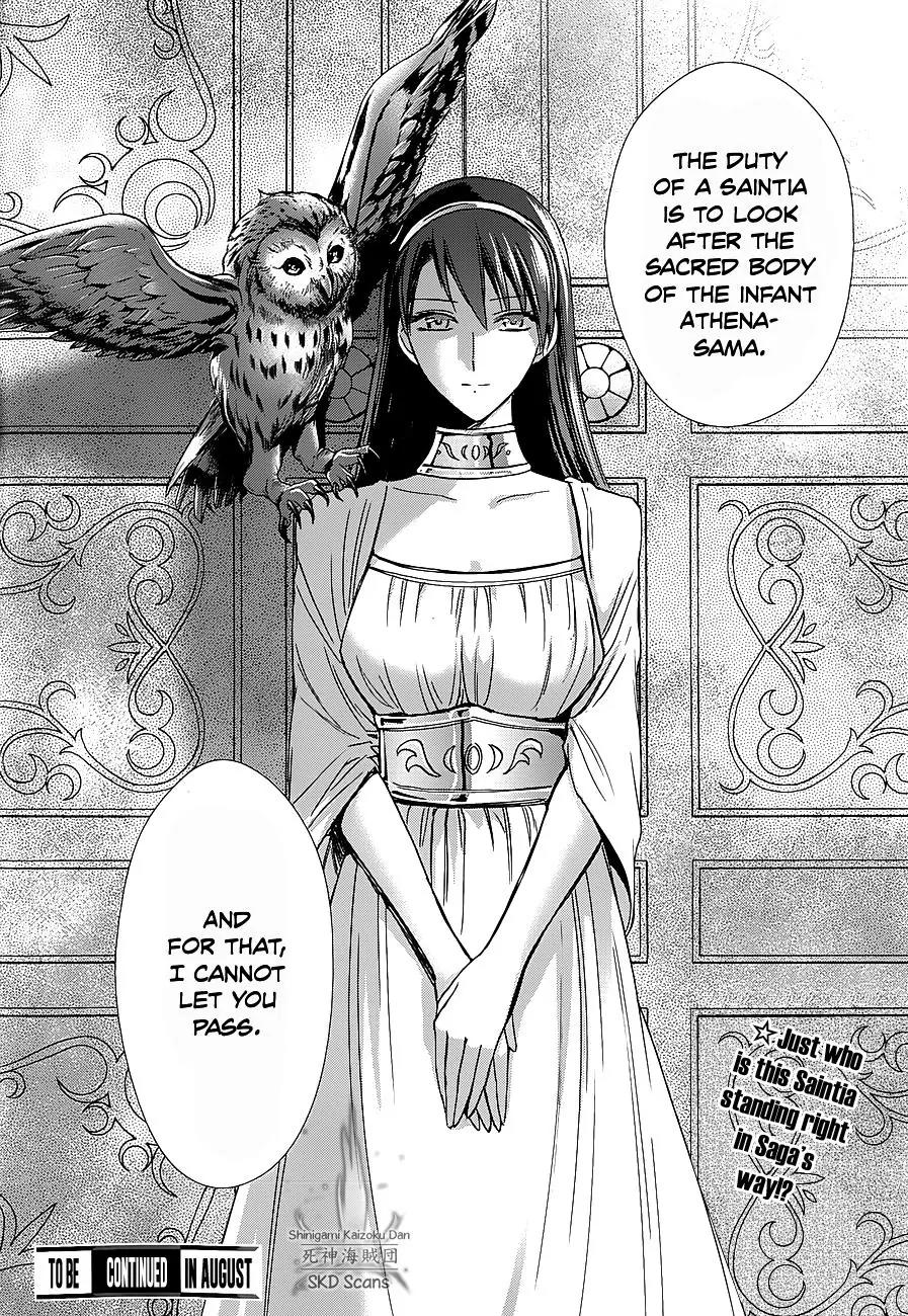 Saint Seiya - Saintia Shou Chapter 34 page 39 - Chapter 34: The Temple of the Moon