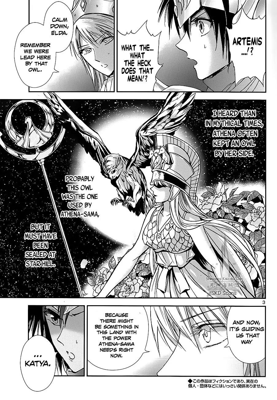 Saint Seiya - Saintia Shou Chapter 34 page 4 - Chapter 34: The Temple of the Moon