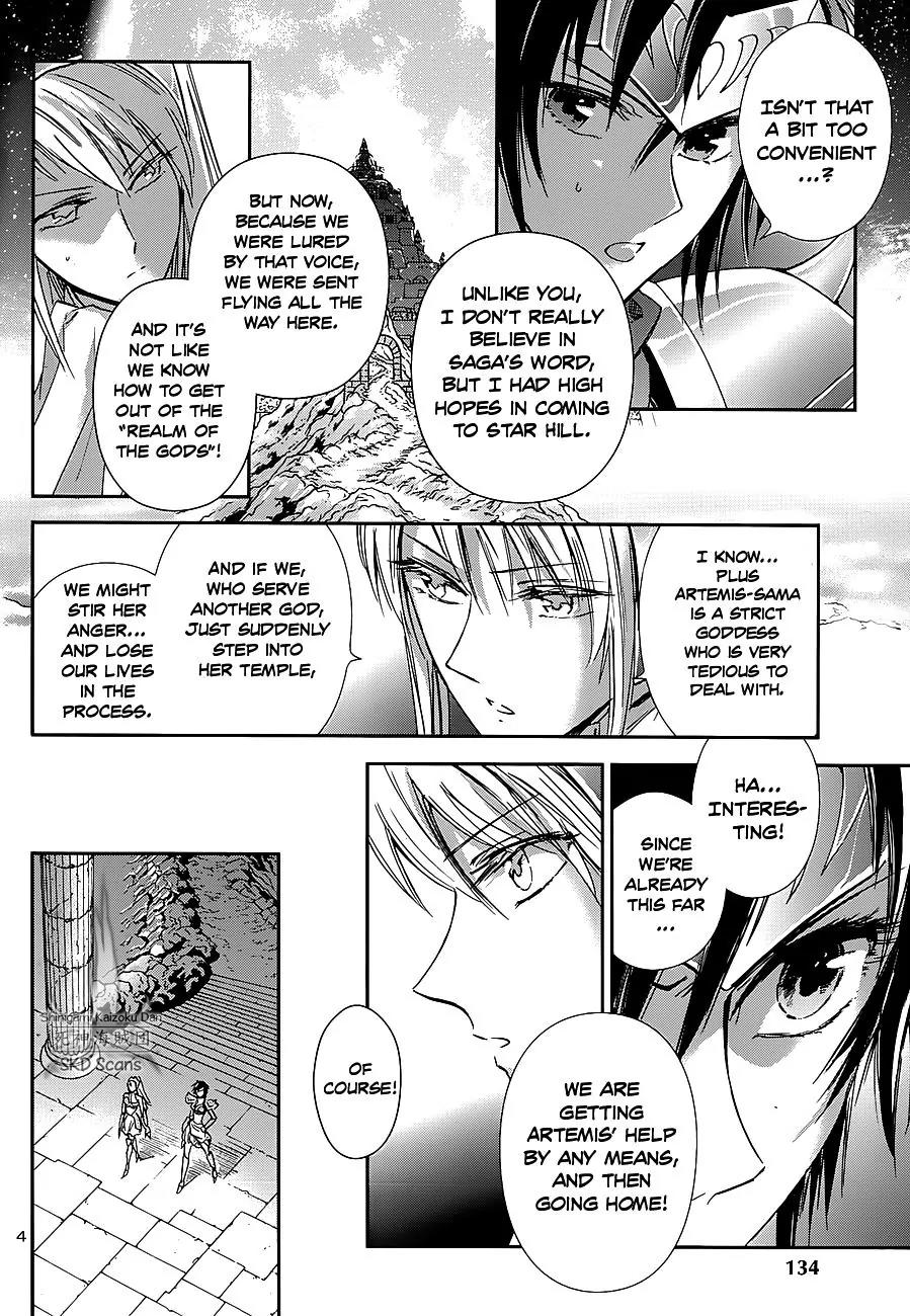 Saint Seiya - Saintia Shou Chapter 34 page 5 - Chapter 34: The Temple of the Moon