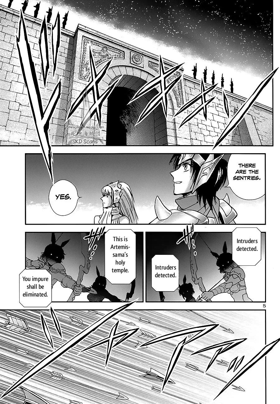 Saint Seiya - Saintia Shou Chapter 34 page 6 - Chapter 34: The Temple of the Moon