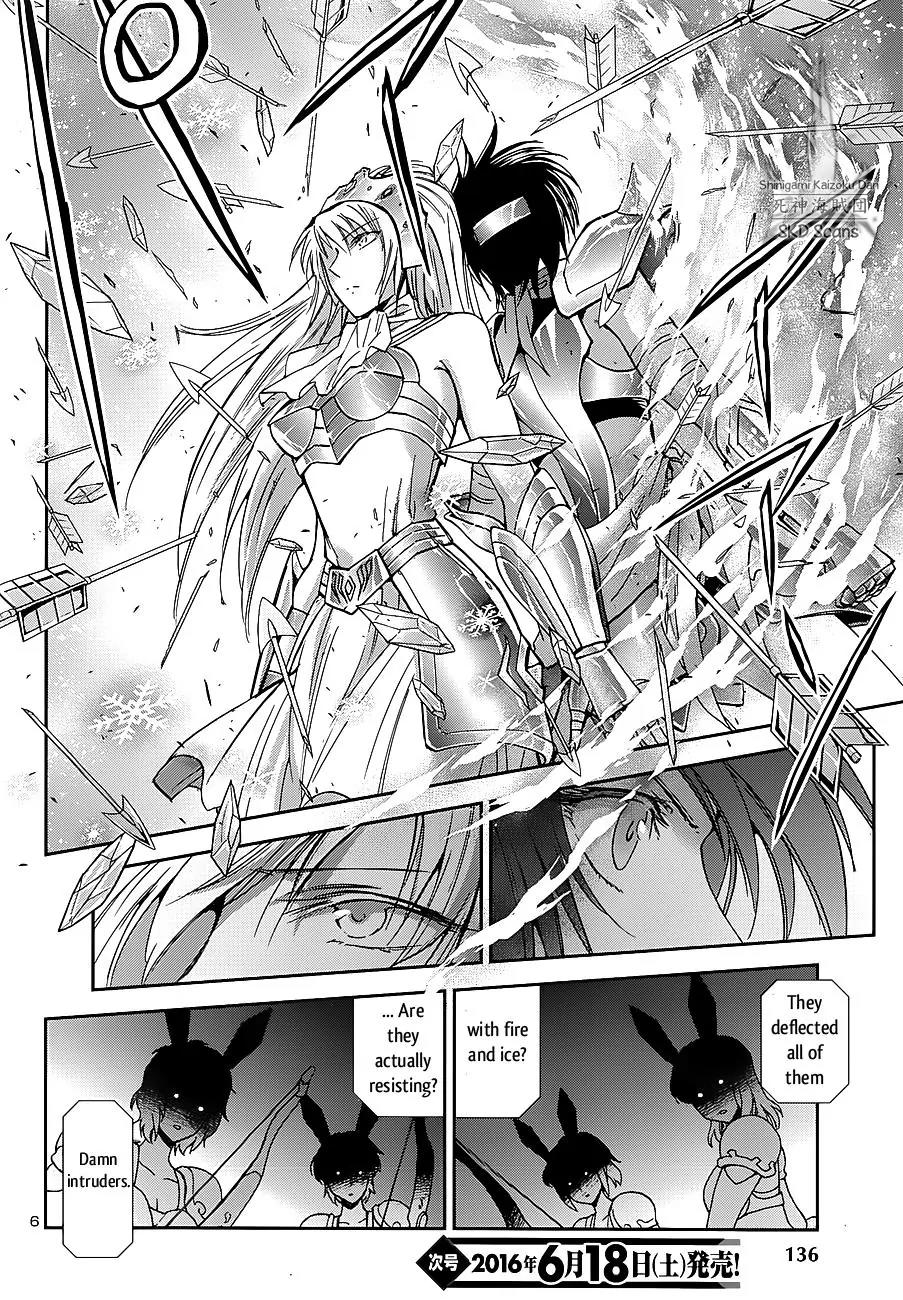 Saint Seiya - Saintia Shou Chapter 34 page 7 - Chapter 34: The Temple of the Moon