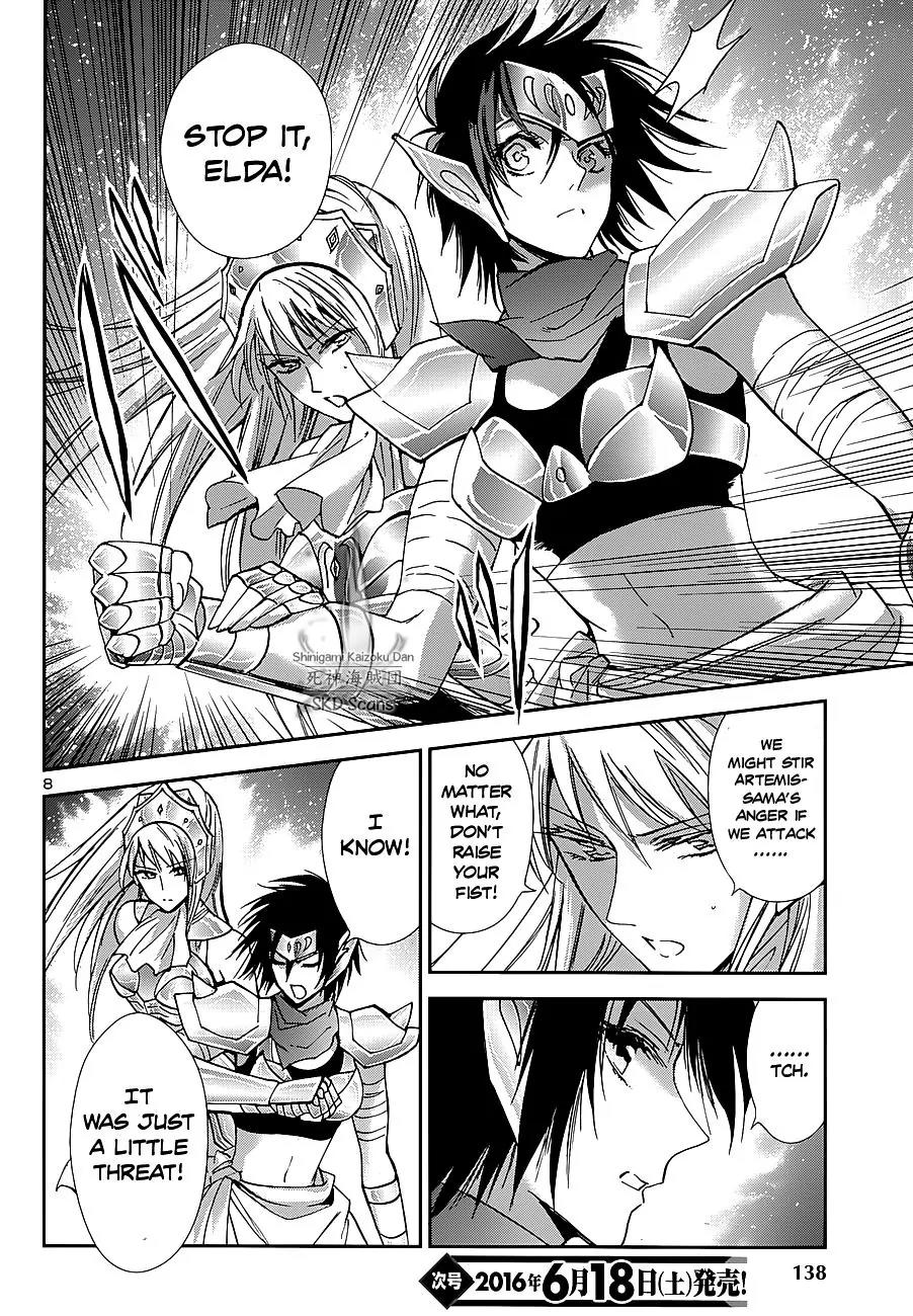 Saint Seiya - Saintia Shou Chapter 34 page 9 - Chapter 34: The Temple of the Moon