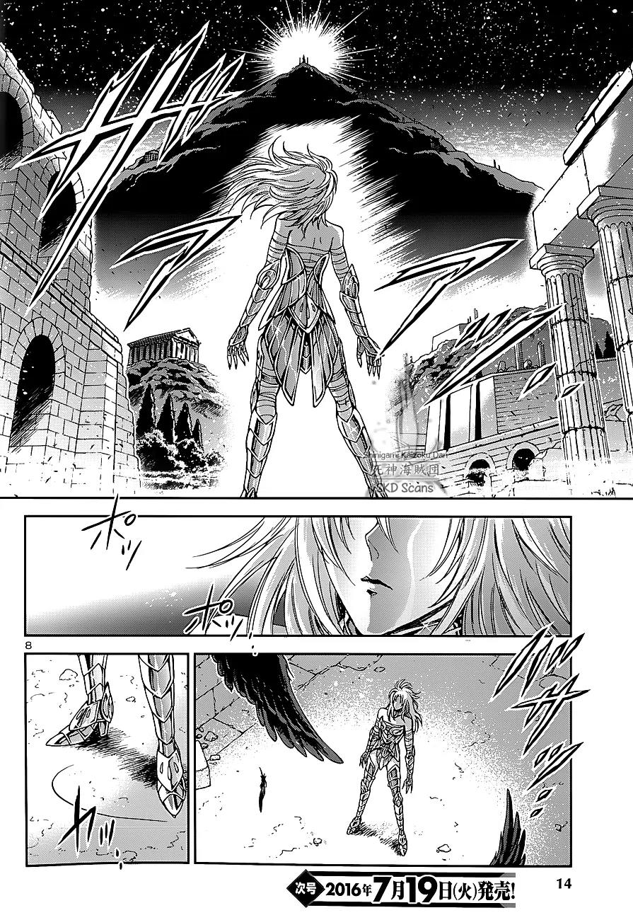Saint Seiya - Saintia Shou Chapter 35 page 11 - Chapter 35: Moment of Resolution
