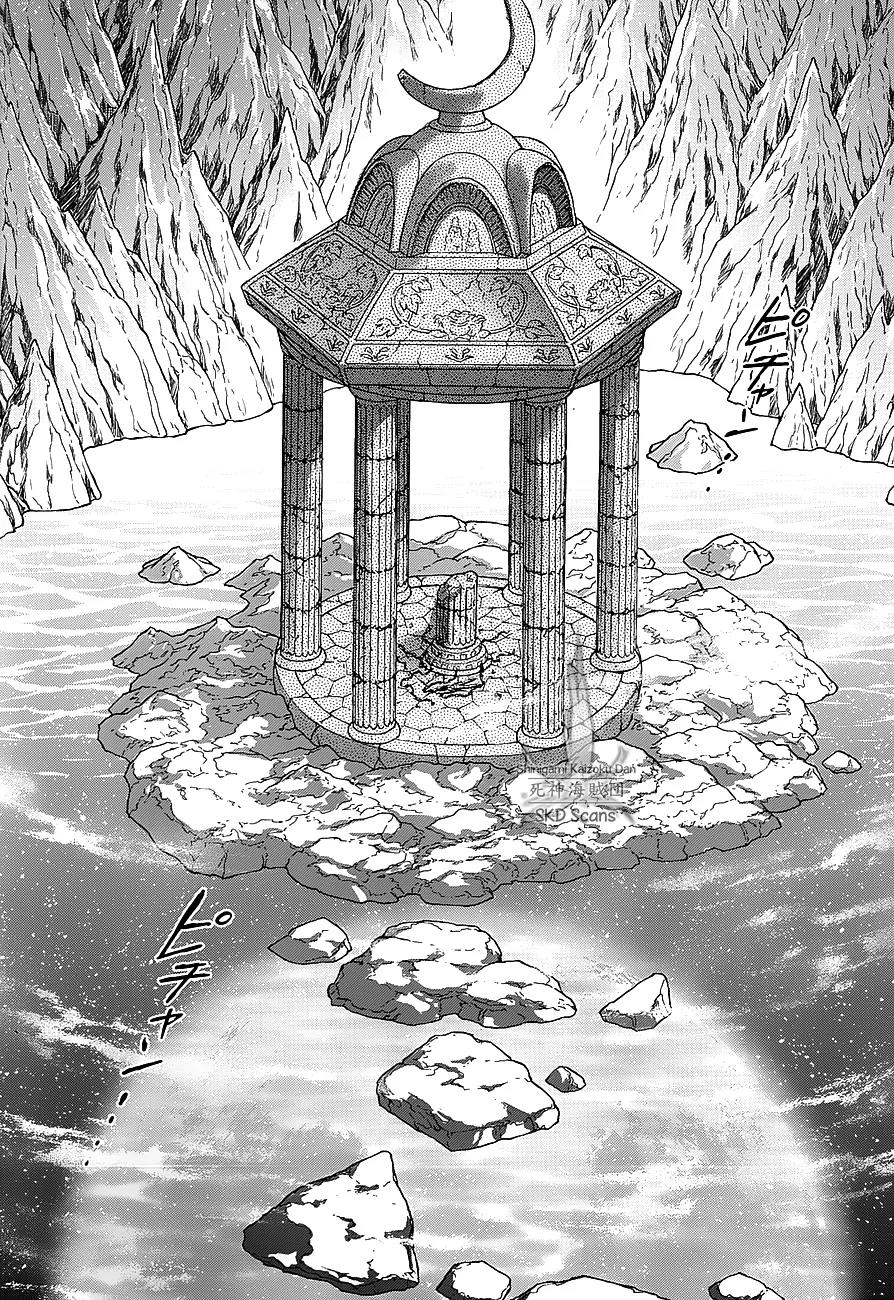 Saint Seiya - Saintia Shou Chapter 35 page 15 - Chapter 35: Moment of Resolution