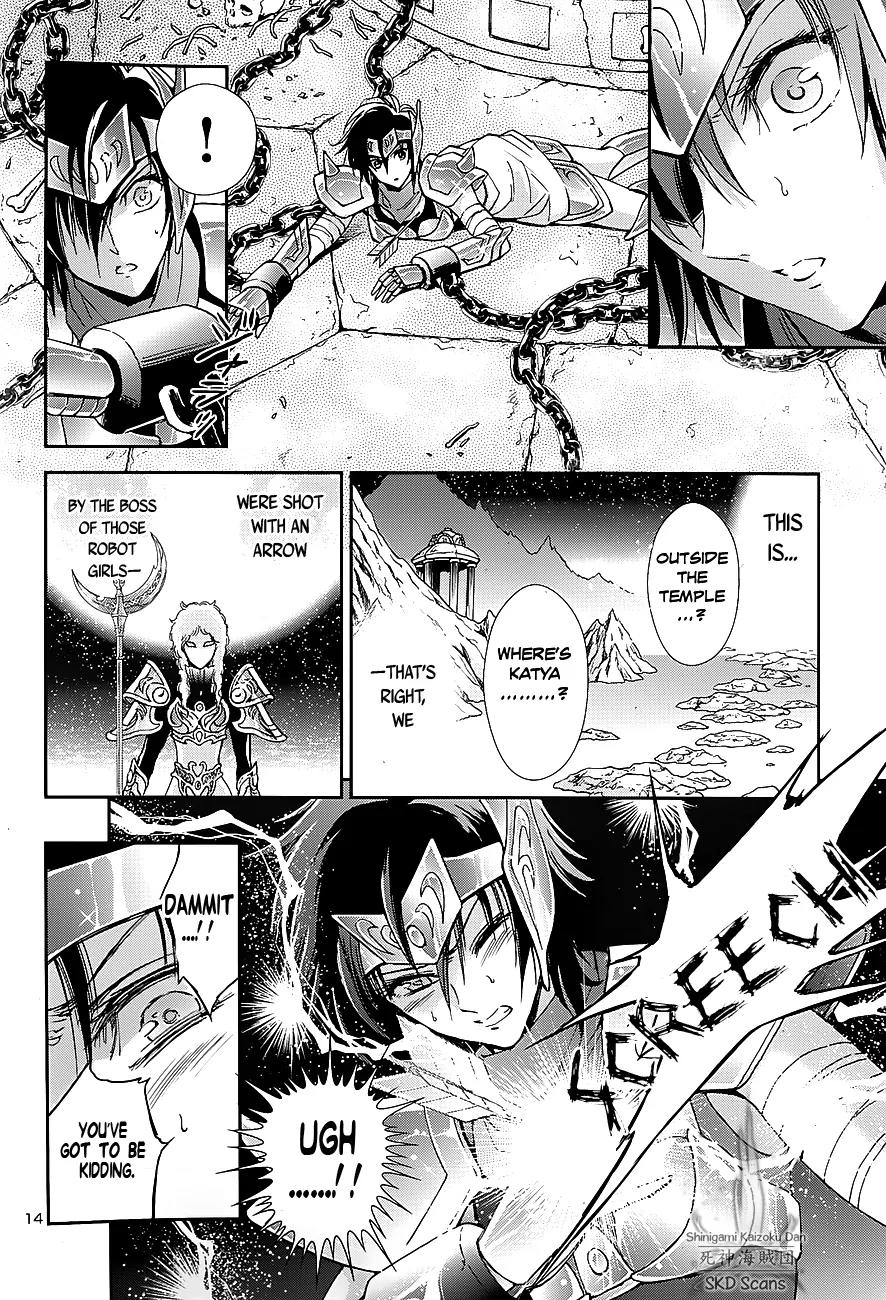 Saint Seiya - Saintia Shou Chapter 35 page 17 - Chapter 35: Moment of Resolution