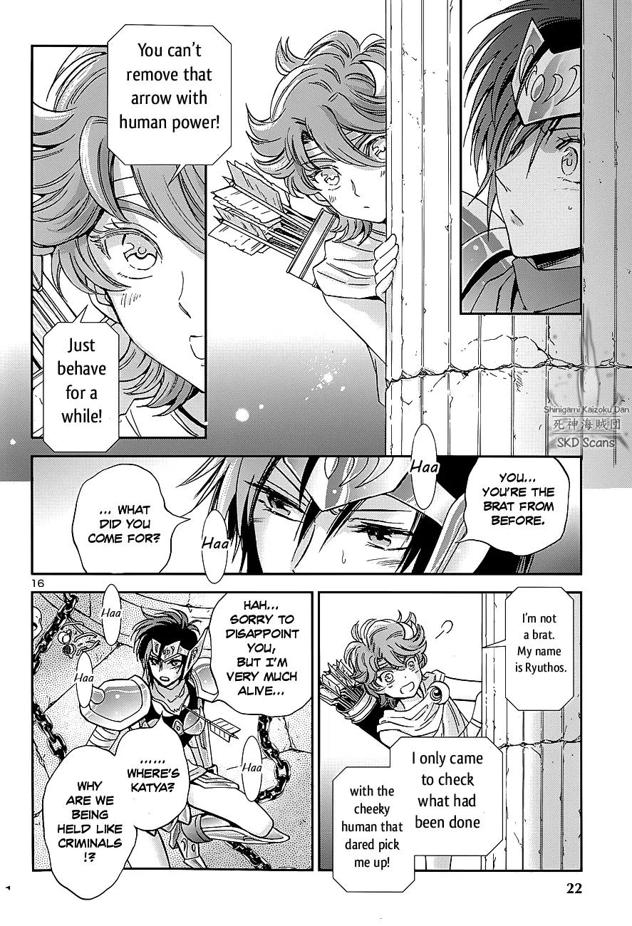Saint Seiya - Saintia Shou Chapter 35 page 19 - Chapter 35: Moment of Resolution