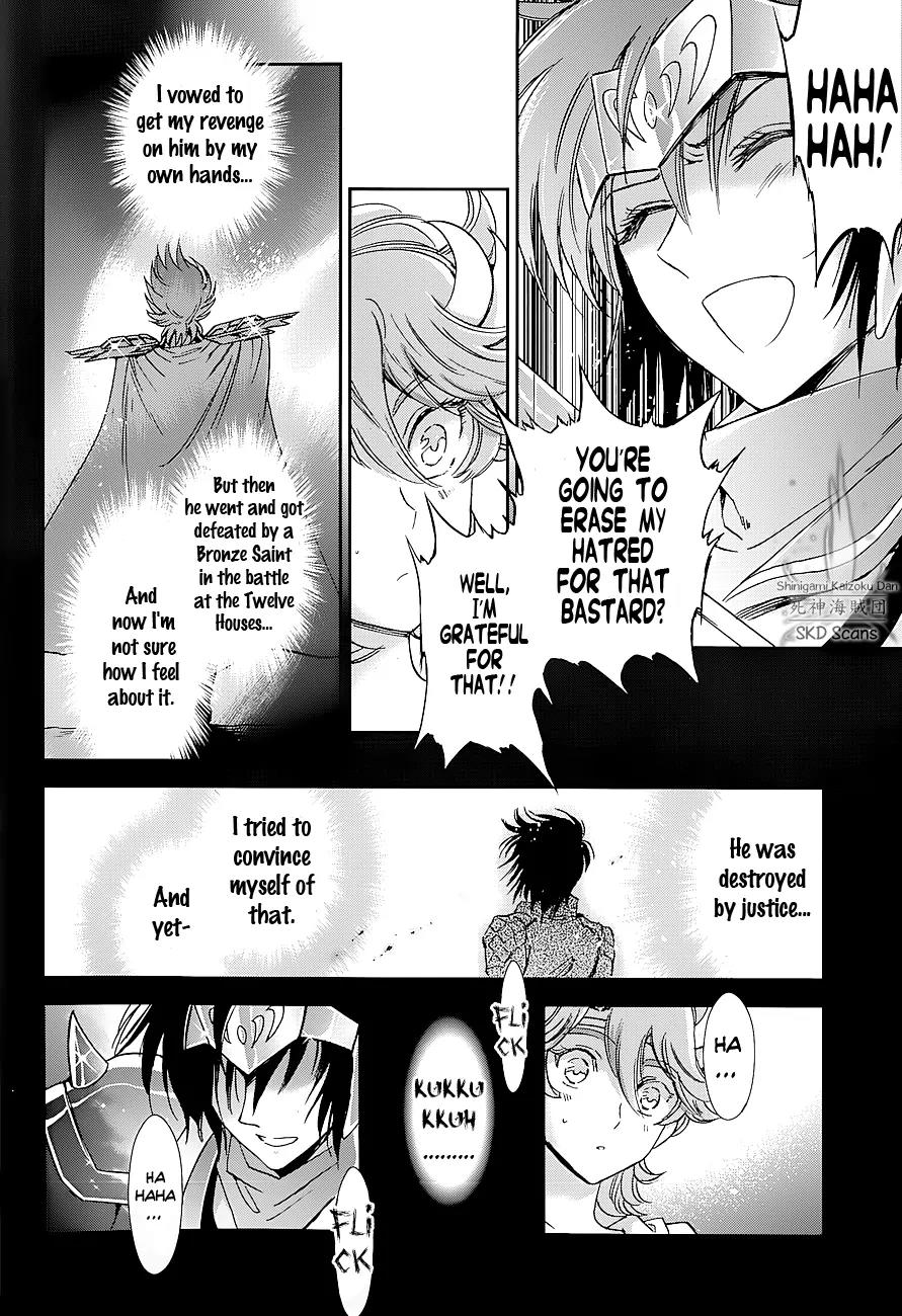 Saint Seiya - Saintia Shou Chapter 35 page 21 - Chapter 35: Moment of Resolution