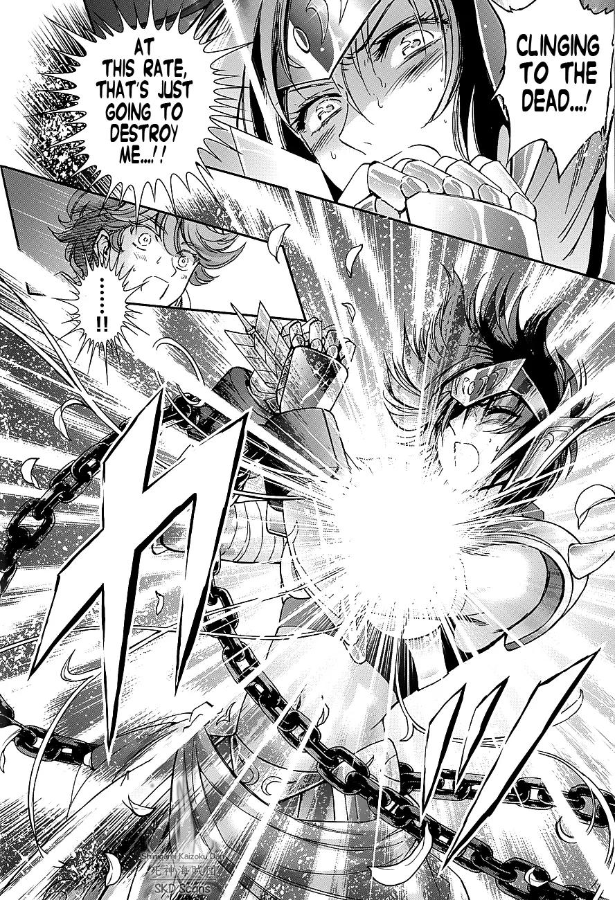 Saint Seiya - Saintia Shou Chapter 35 page 23 - Chapter 35: Moment of Resolution