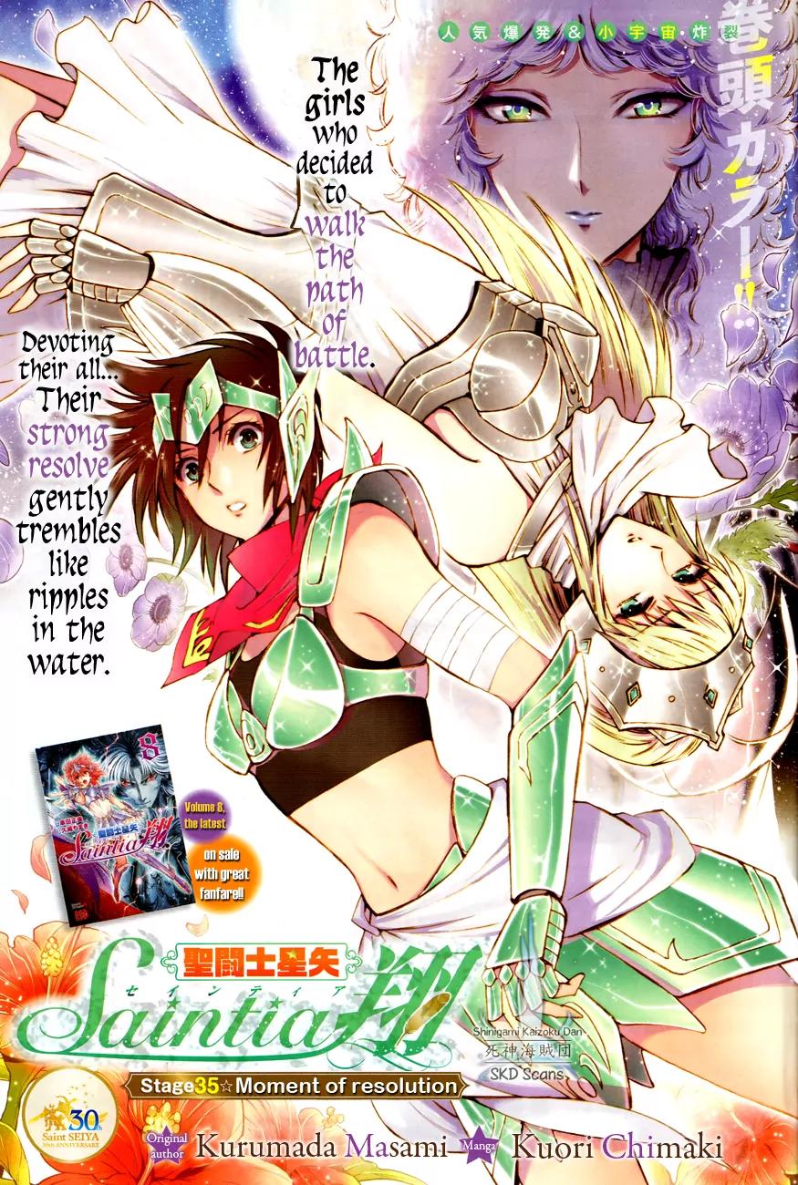 Saint Seiya - Saintia Shou Chapter 35 page 3 - Chapter 35: Moment of Resolution