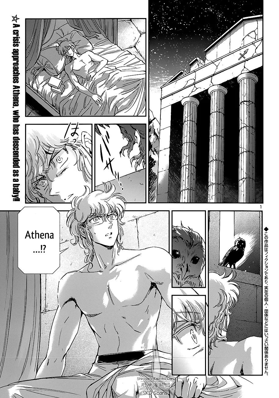 Saint Seiya - Saintia Shou Chapter 35 page 4 - Chapter 35: Moment of Resolution