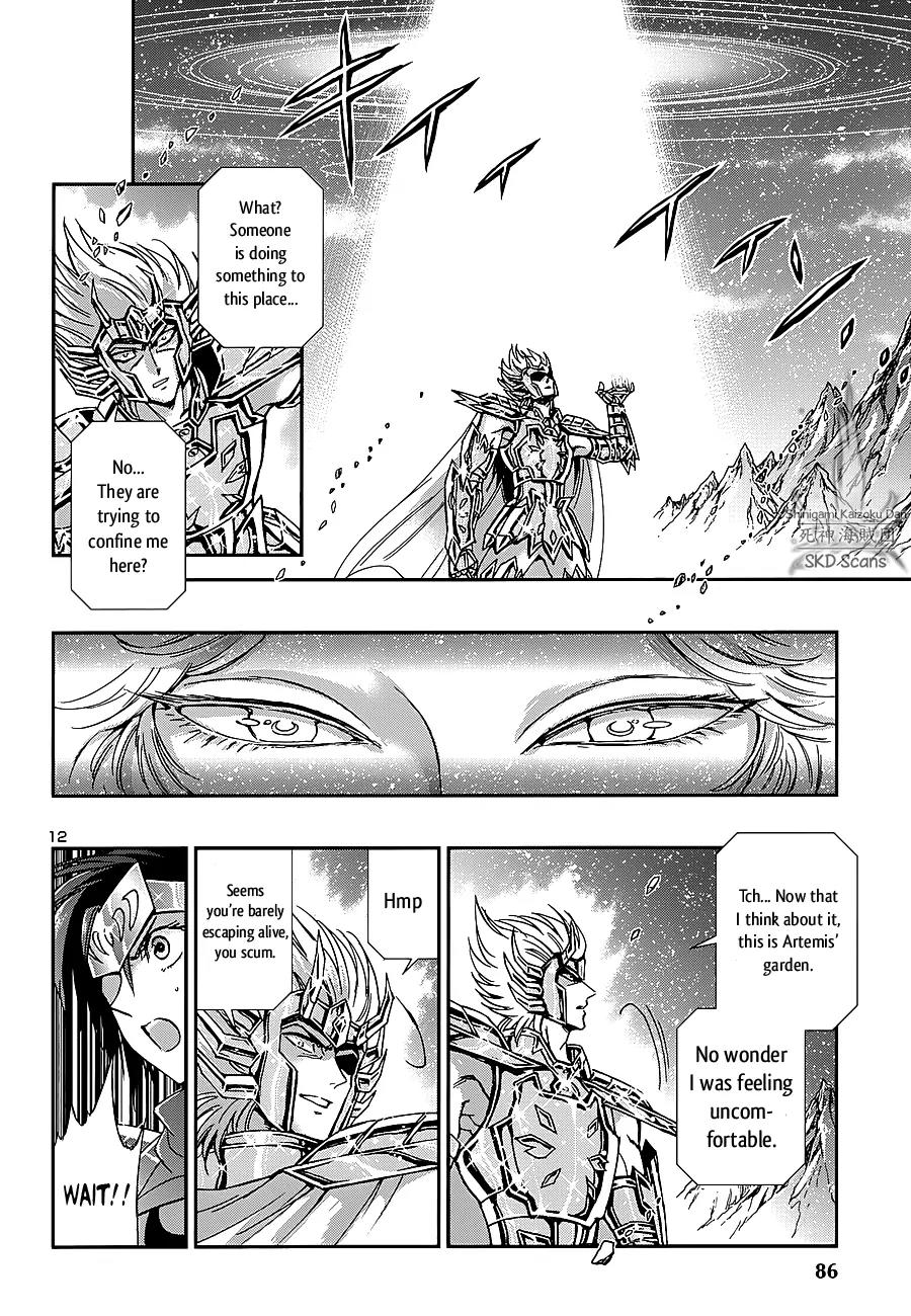 Saint Seiya - Saintia Shou Chapter 36 page 12 - Chapter 36: Hatred and Jealousy