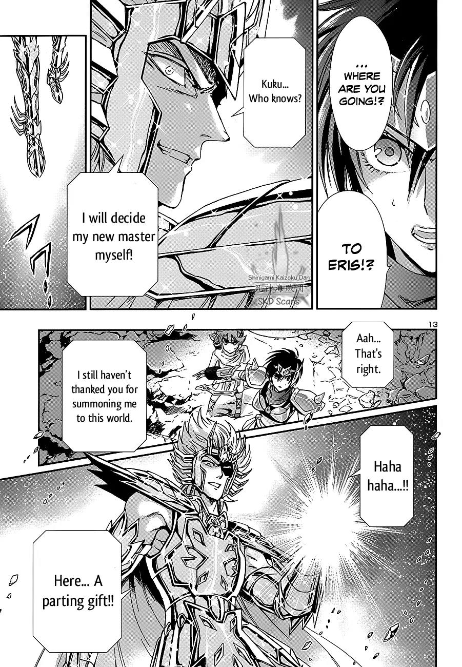 Saint Seiya - Saintia Shou Chapter 36 page 13 - Chapter 36: Hatred and Jealousy
