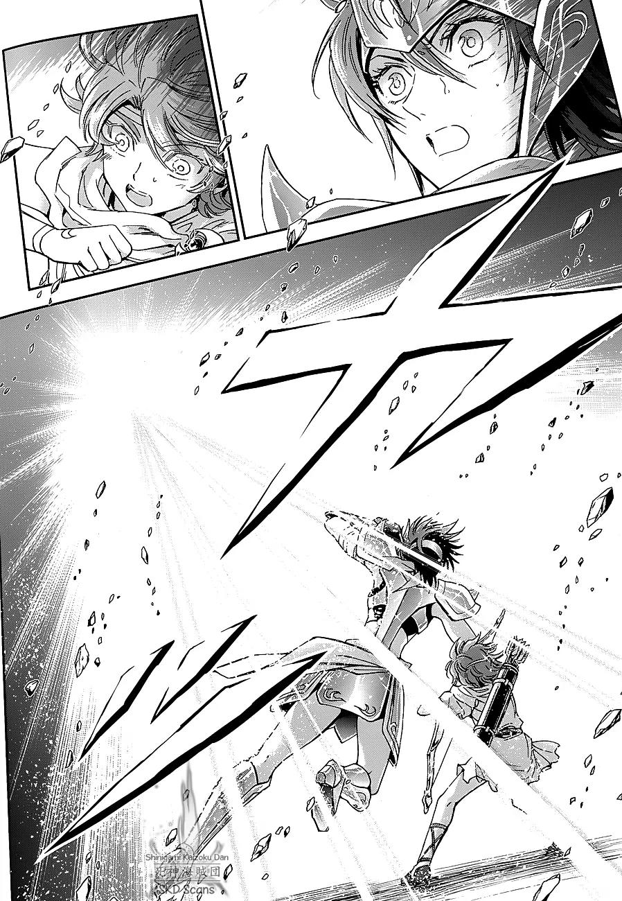 Saint Seiya - Saintia Shou Chapter 36 page 14 - Chapter 36: Hatred and Jealousy