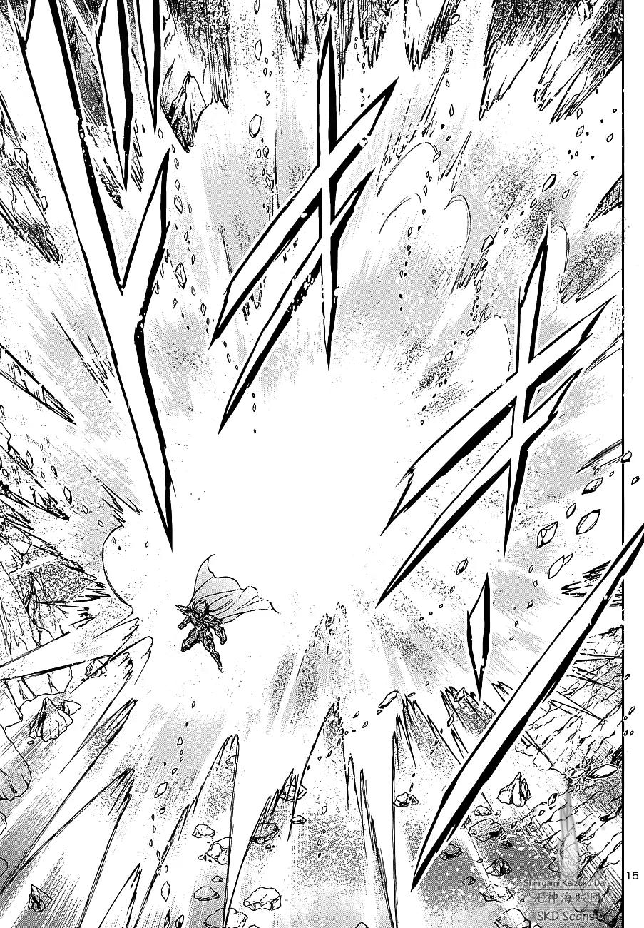 Saint Seiya - Saintia Shou Chapter 36 page 15 - Chapter 36: Hatred and Jealousy