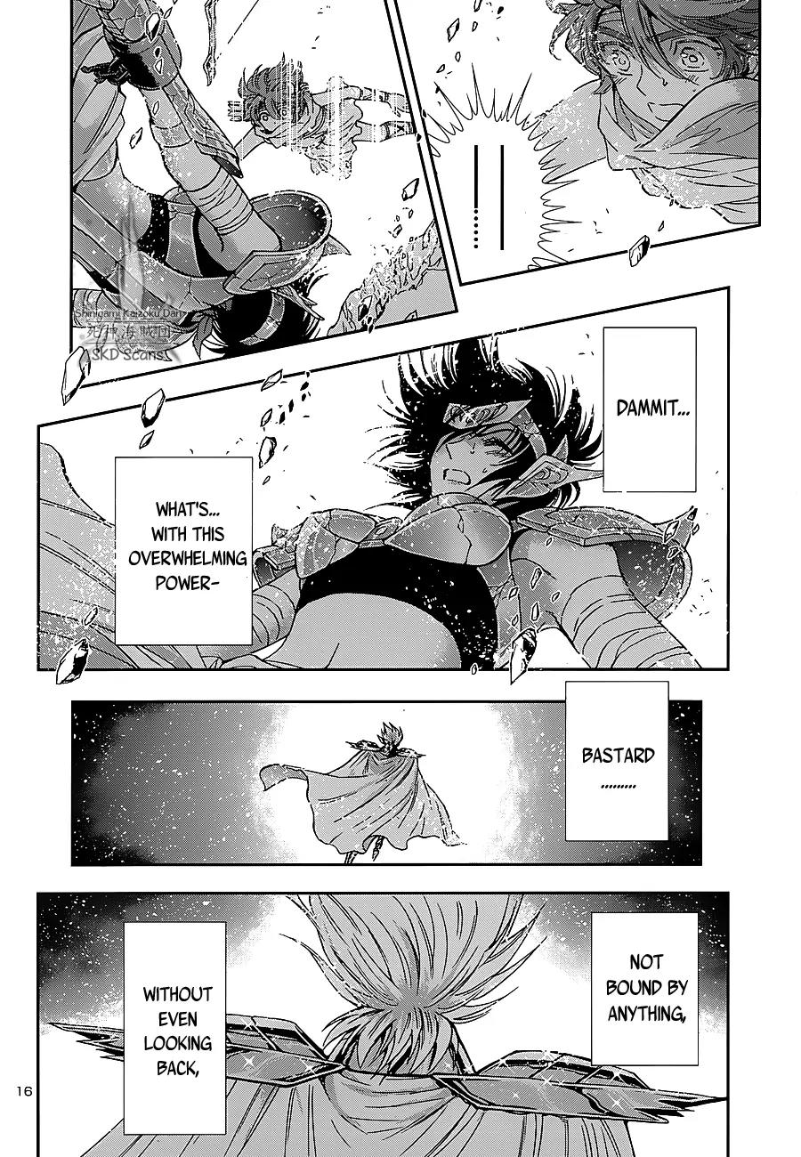 Saint Seiya - Saintia Shou Chapter 36 page 16 - Chapter 36: Hatred and Jealousy