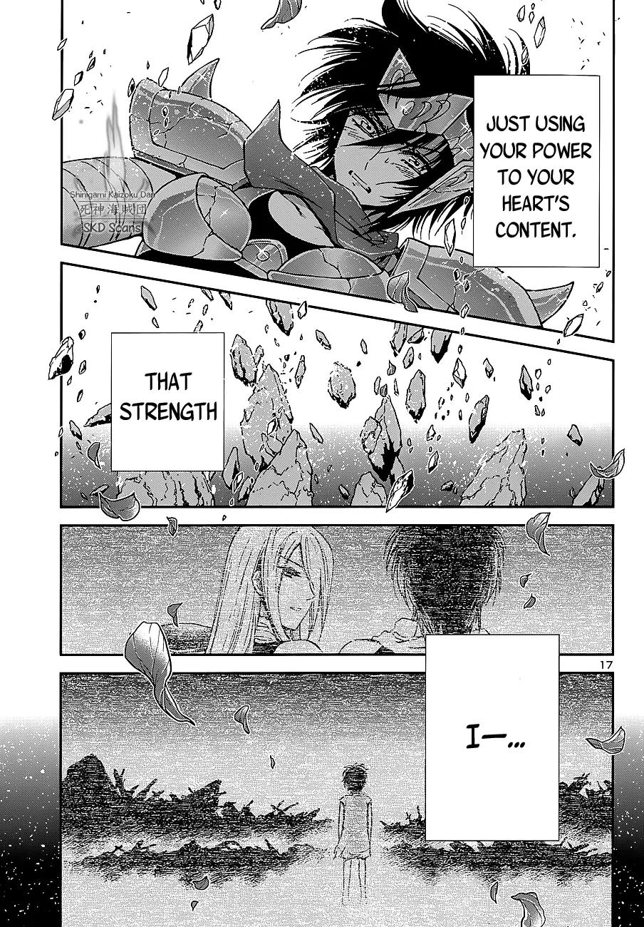Saint Seiya - Saintia Shou Chapter 36 page 17 - Chapter 36: Hatred and Jealousy