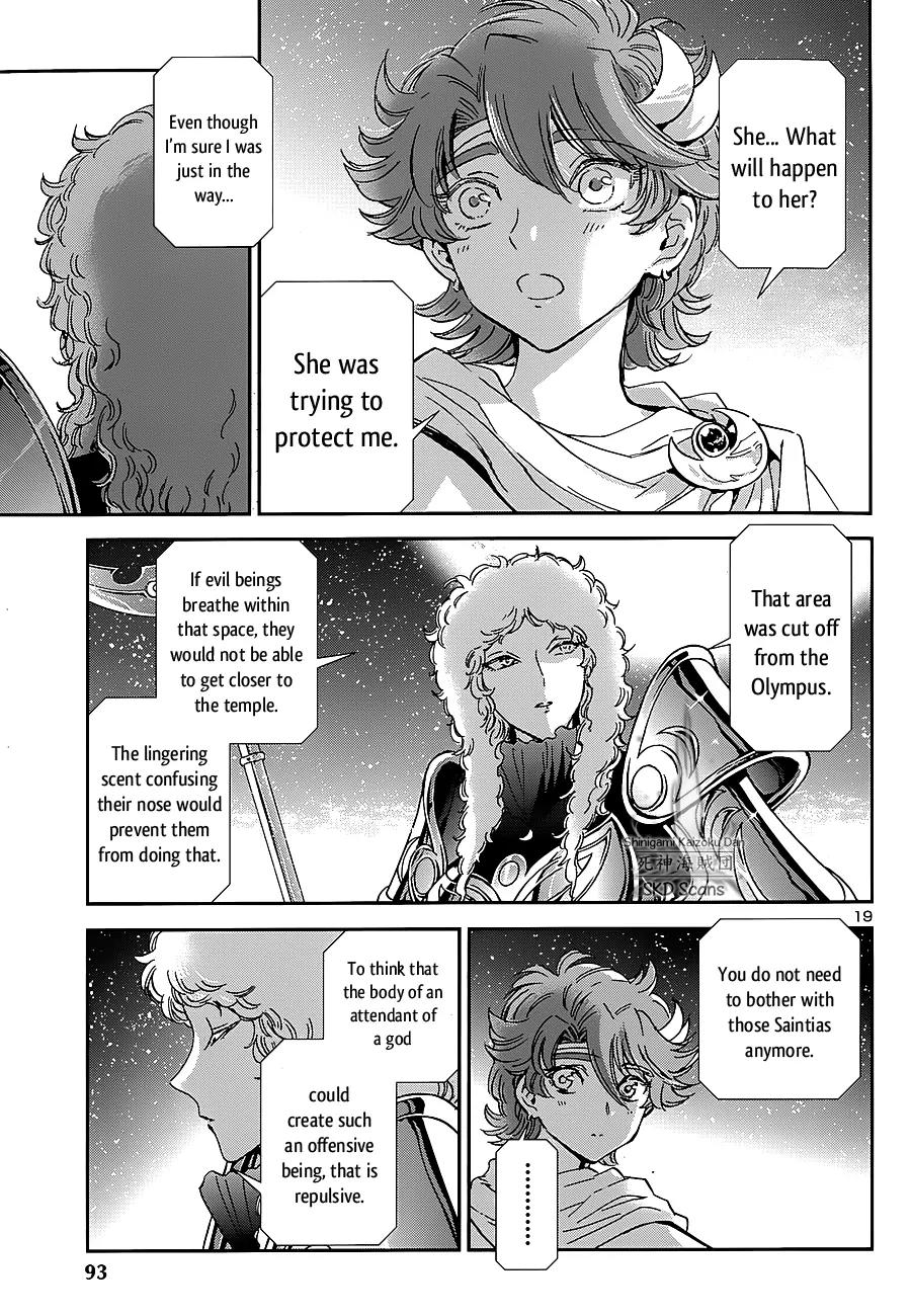 Saint Seiya - Saintia Shou Chapter 36 page 19 - Chapter 36: Hatred and Jealousy