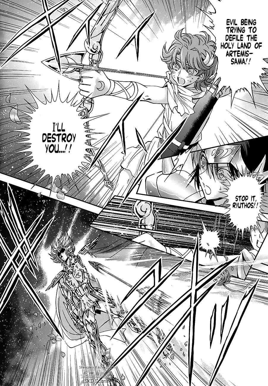 Saint Seiya - Saintia Shou Chapter 36 page 3 - Chapter 36: Hatred and Jealousy