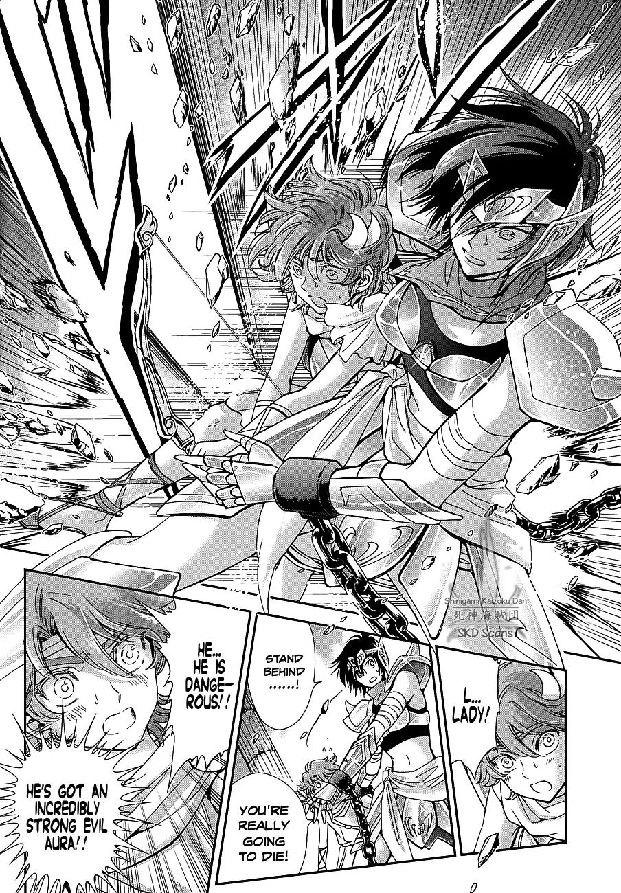Saint Seiya - Saintia Shou Chapter 36 page 5 - Chapter 36: Hatred and Jealousy