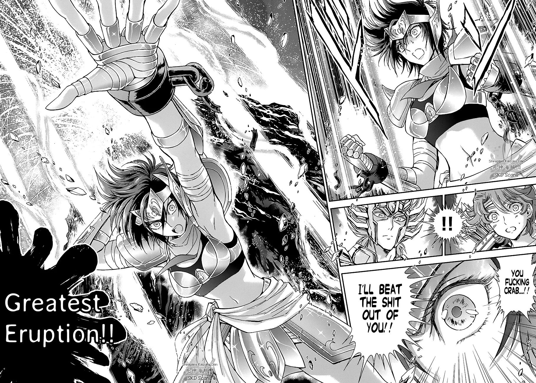 Saint Seiya - Saintia Shou Chapter 36 page 7 - Chapter 36: Hatred and Jealousy