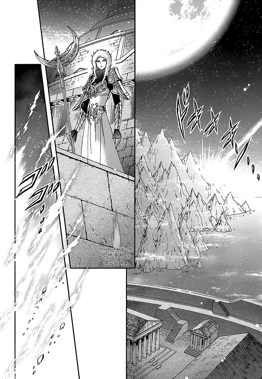 Saint Seiya - Saintia Shou Chapter 36 page 8 - Chapter 36: Hatred and Jealousy