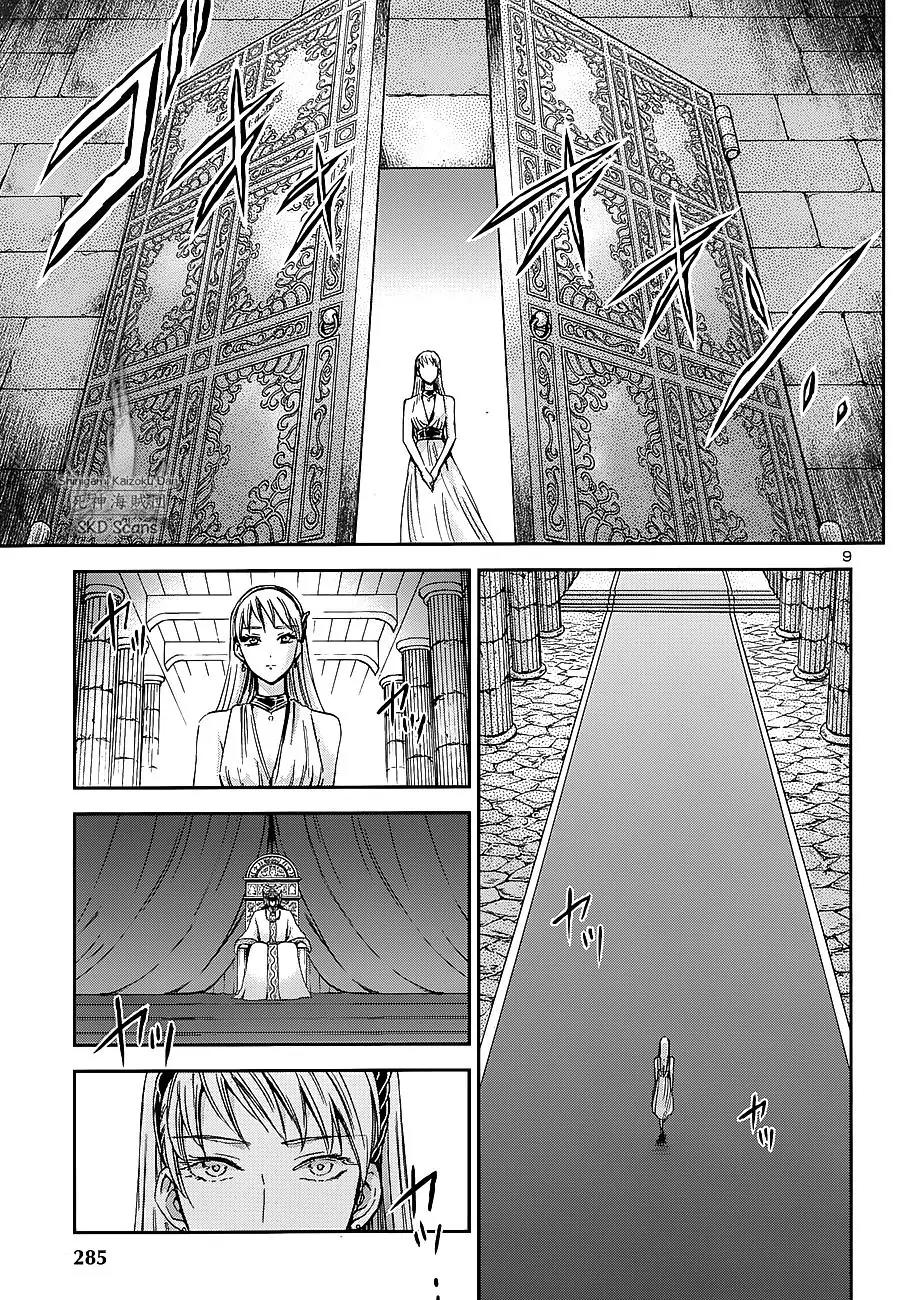 Saint Seiya - Saintia Shou Chapter 37 page 12 - Chapter 37: At the Sanctuary