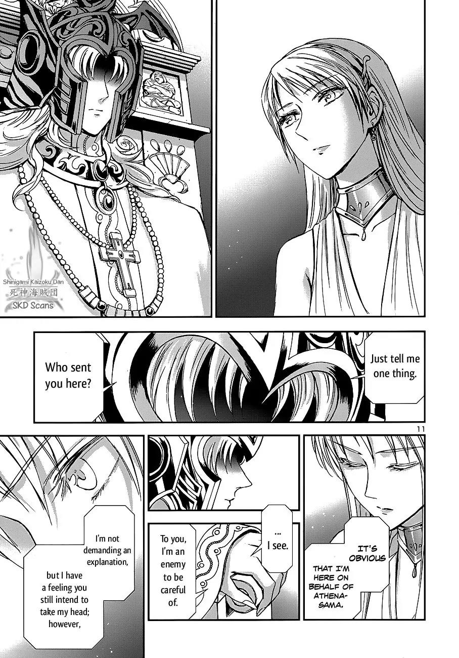 Saint Seiya - Saintia Shou Chapter 37 page 14 - Chapter 37: At the Sanctuary