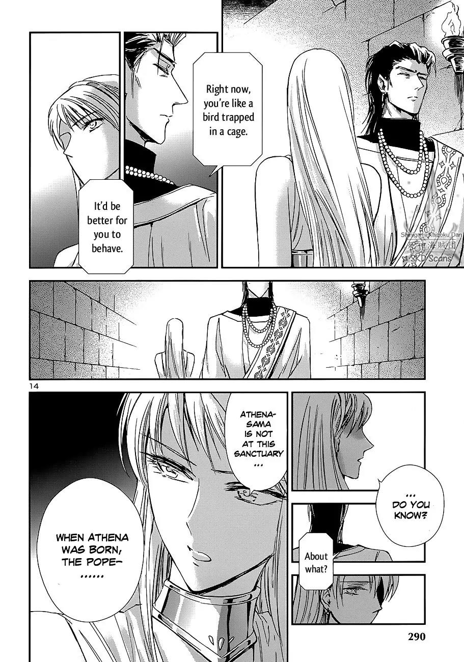 Saint Seiya - Saintia Shou Chapter 37 page 17 - Chapter 37: At the Sanctuary