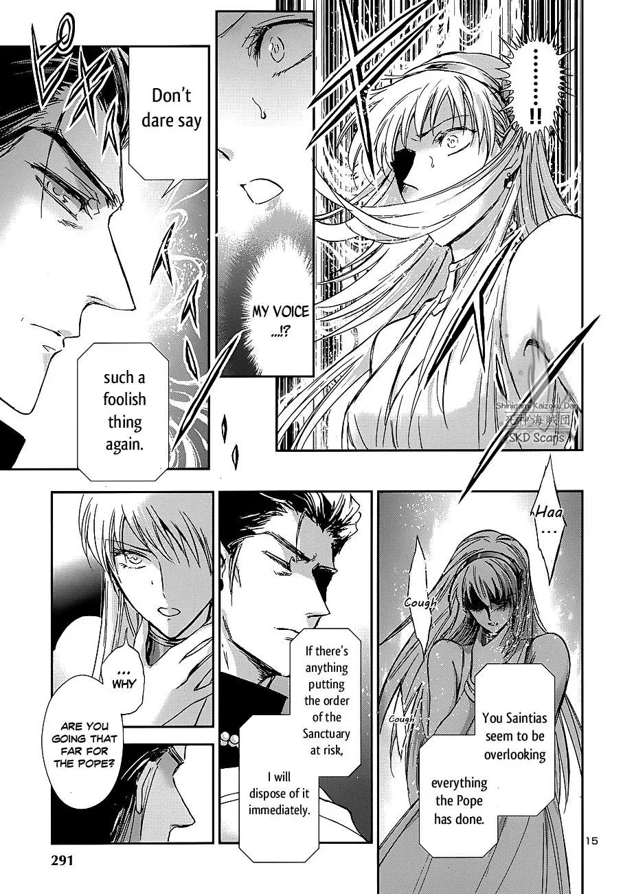 Saint Seiya - Saintia Shou Chapter 37 page 18 - Chapter 37: At the Sanctuary