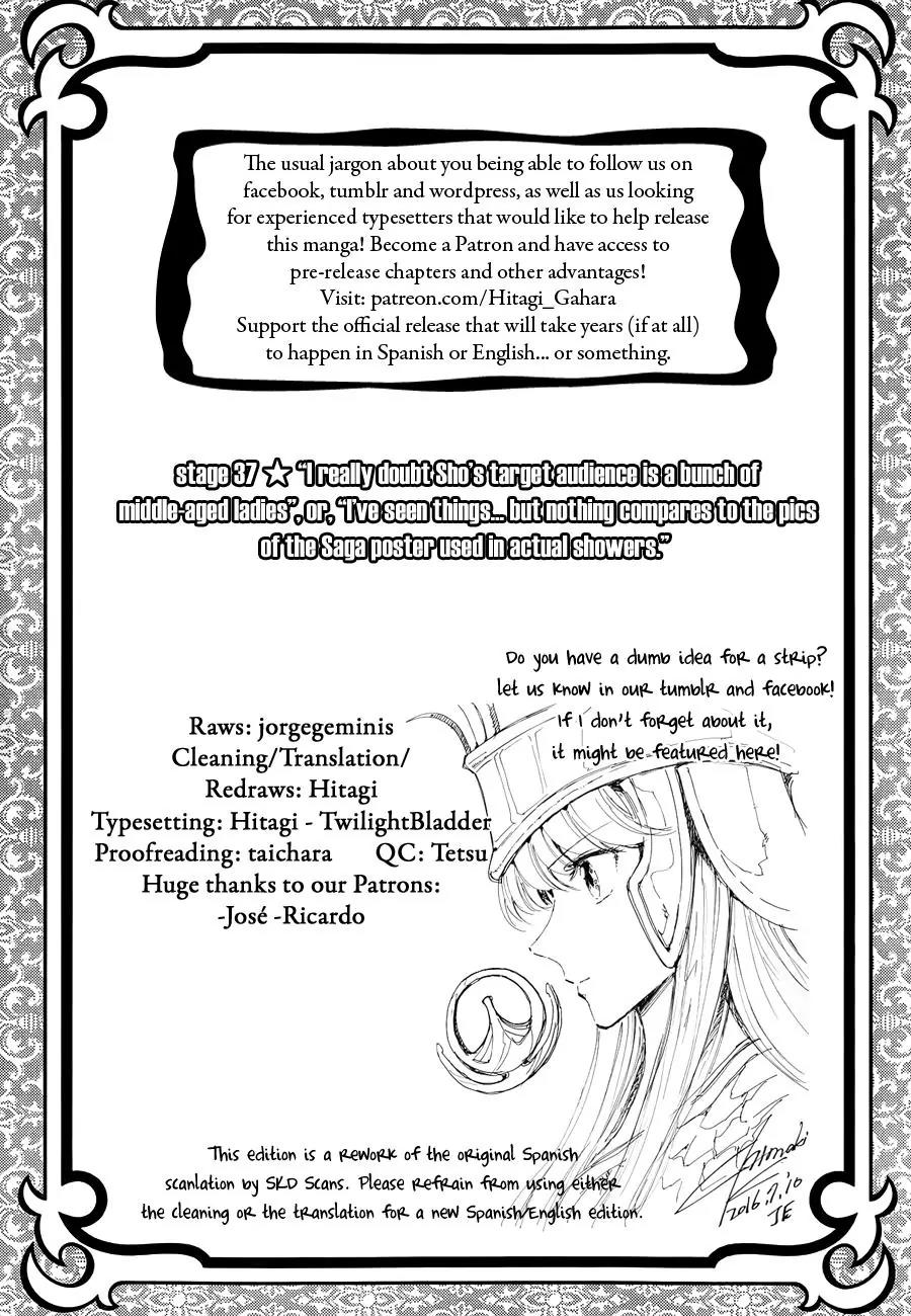 Saint Seiya - Saintia Shou Chapter 37 page 2 - Chapter 37: At the Sanctuary