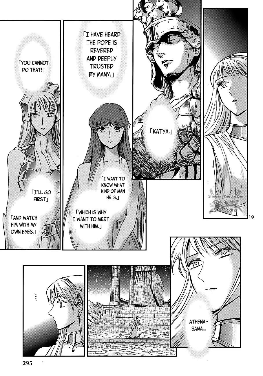 Saint Seiya - Saintia Shou Chapter 37 page 22 - Chapter 37: At the Sanctuary