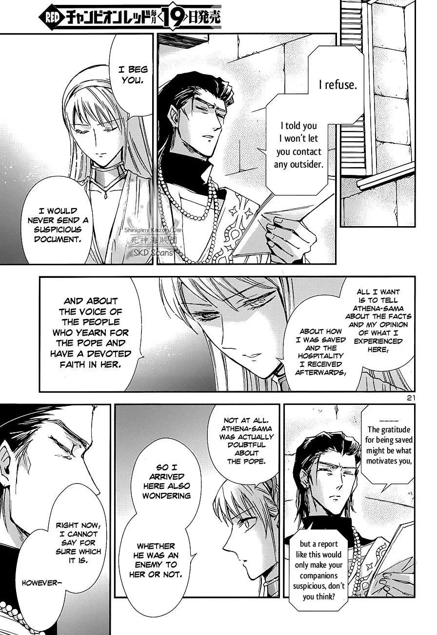 Saint Seiya - Saintia Shou Chapter 37 page 24 - Chapter 37: At the Sanctuary