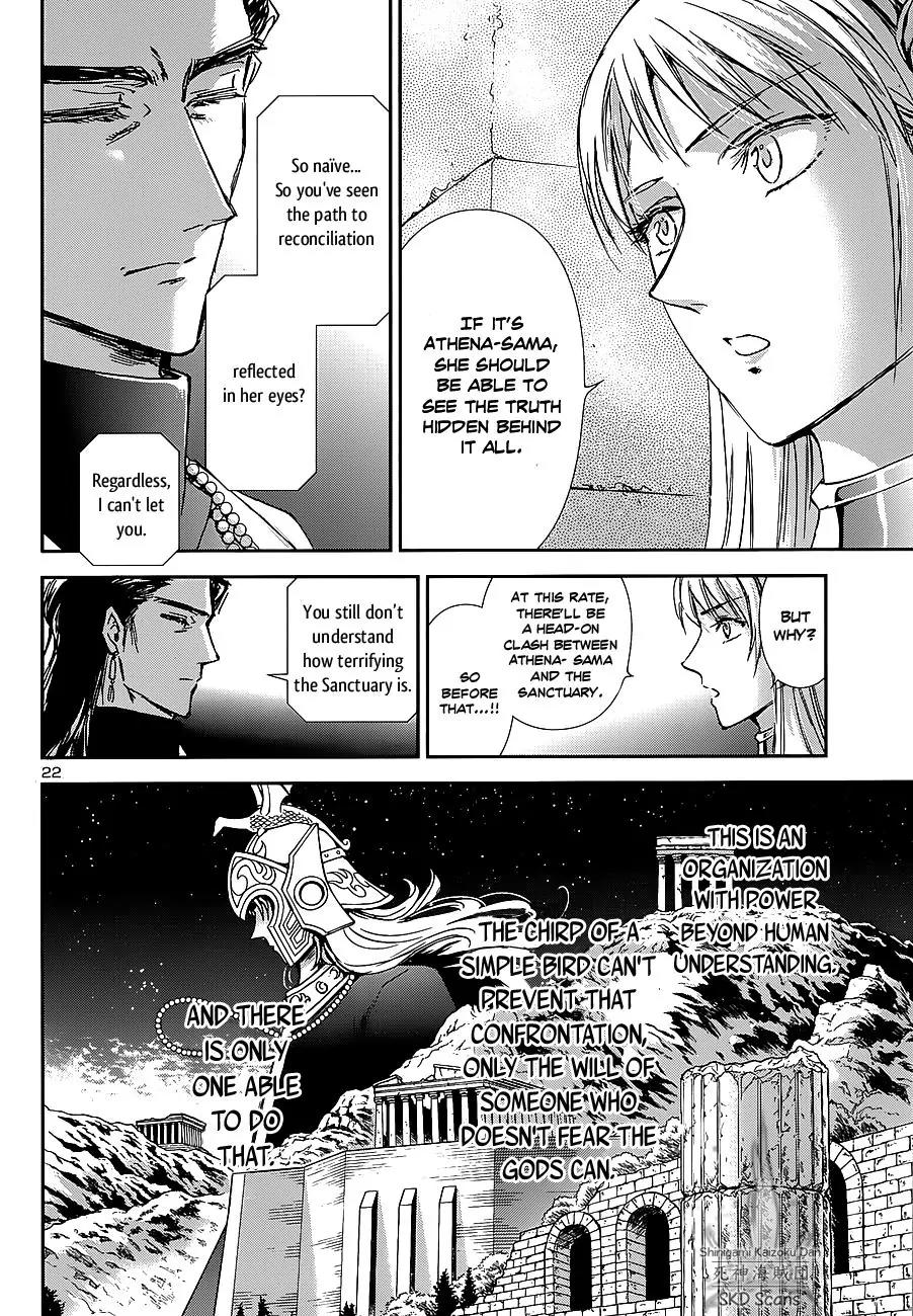 Saint Seiya - Saintia Shou Chapter 37 page 25 - Chapter 37: At the Sanctuary